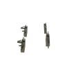 Гальмівні колодки Bosch 0 986 424 707 зображення 3