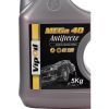 Антифриз VIPOIL G12 MEGA 40 red 5 кг (701435) изображение 2
