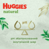 Підгузки Huggies Natural Pants Mega 6 (від 15 кг) 26 шт (5029053549613) зображення 7