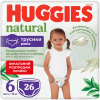 Подгузники Huggies Natural Pants Mega 6 (від 15 кг) 26 шт (5029053549613)