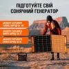 Портативна сонячна панель Jackery SOLARSAGA 100W (21-0002-000059) зображення 8