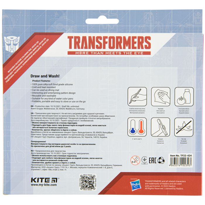 Подкладка настольная Kite силиконовая раскраска Transformers, 30х40см (TF22-424) изображение 3