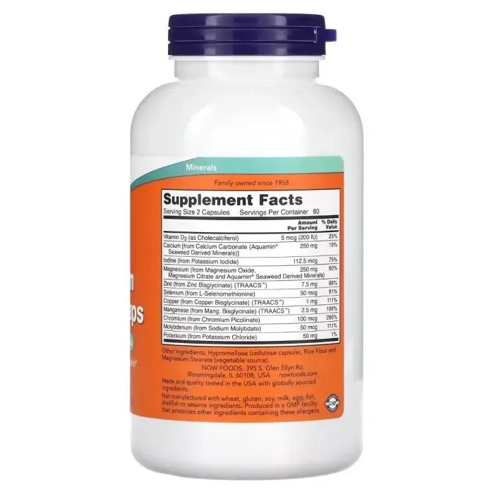 Витаминно-минеральный комплекс Now Foods Лакрица и Алое Вера, DGL with Aloe Vera, 400 мг, 100 капсул¶Мультиминералы полного спектра, Foo (NF1544) изображение 2