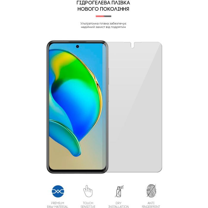 Плівка захисна Armorstandart Matte ZTE Blade V40 / V40 Pro (ARM63418) зображення 2