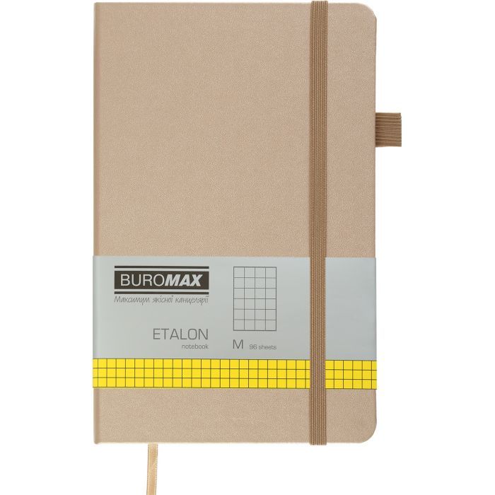 Книга записна Buromax Etalon 125x195 мм 96 аркушів в клітинку обкладинка зі штучної шкіри Рожева (BM.291160-10)