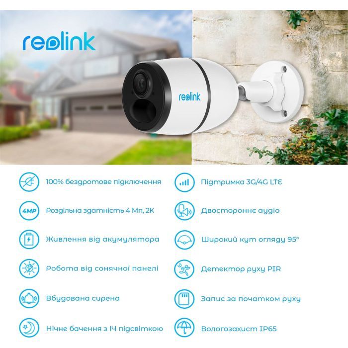 Камера відеоспостереження Reolink G330 (Go Plus) зображення 4