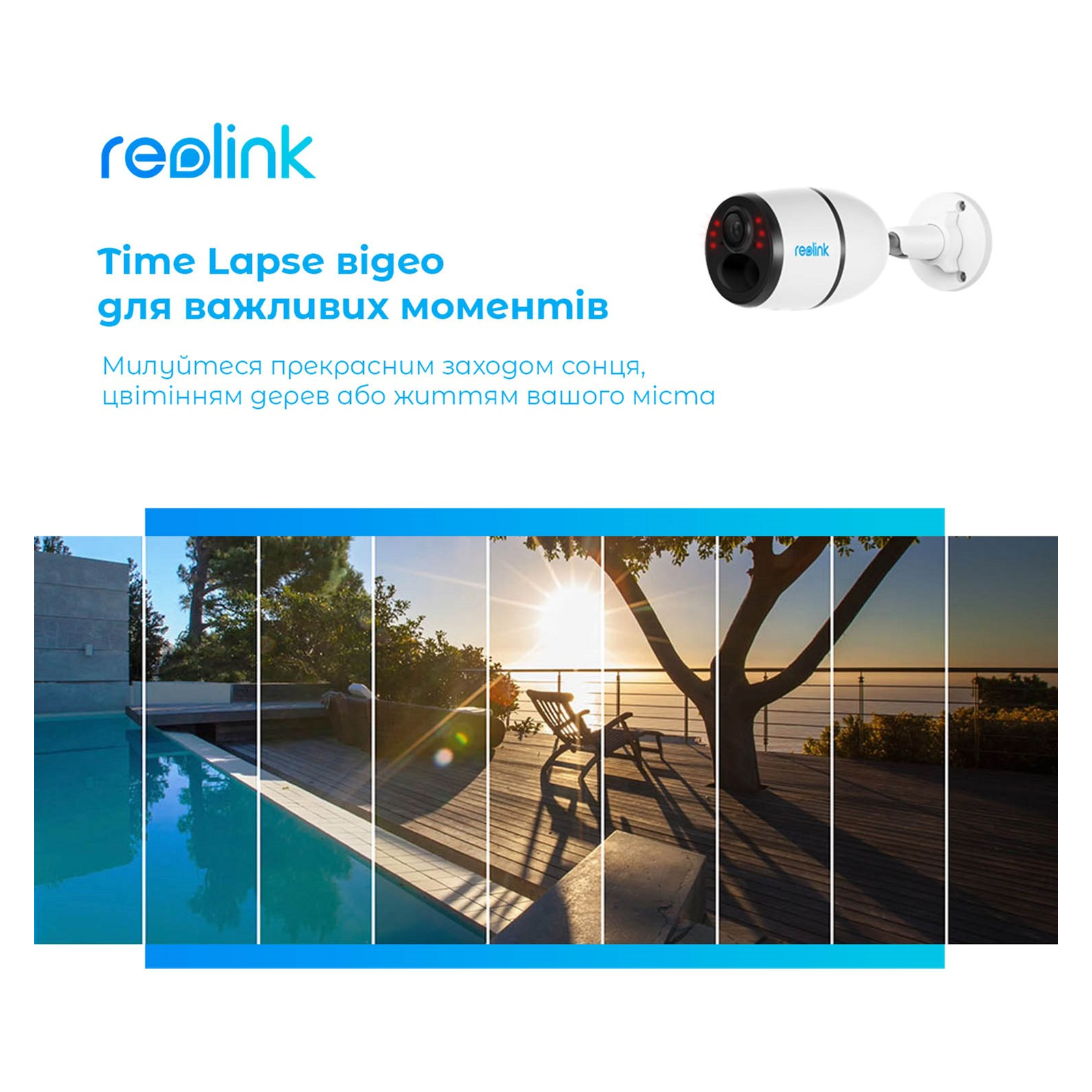 Камера відеоспостереження Reolink Go Plus зображення 5