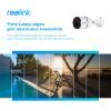 Камера відеоспостереження Reolink G330 (Go Plus) зображення 5