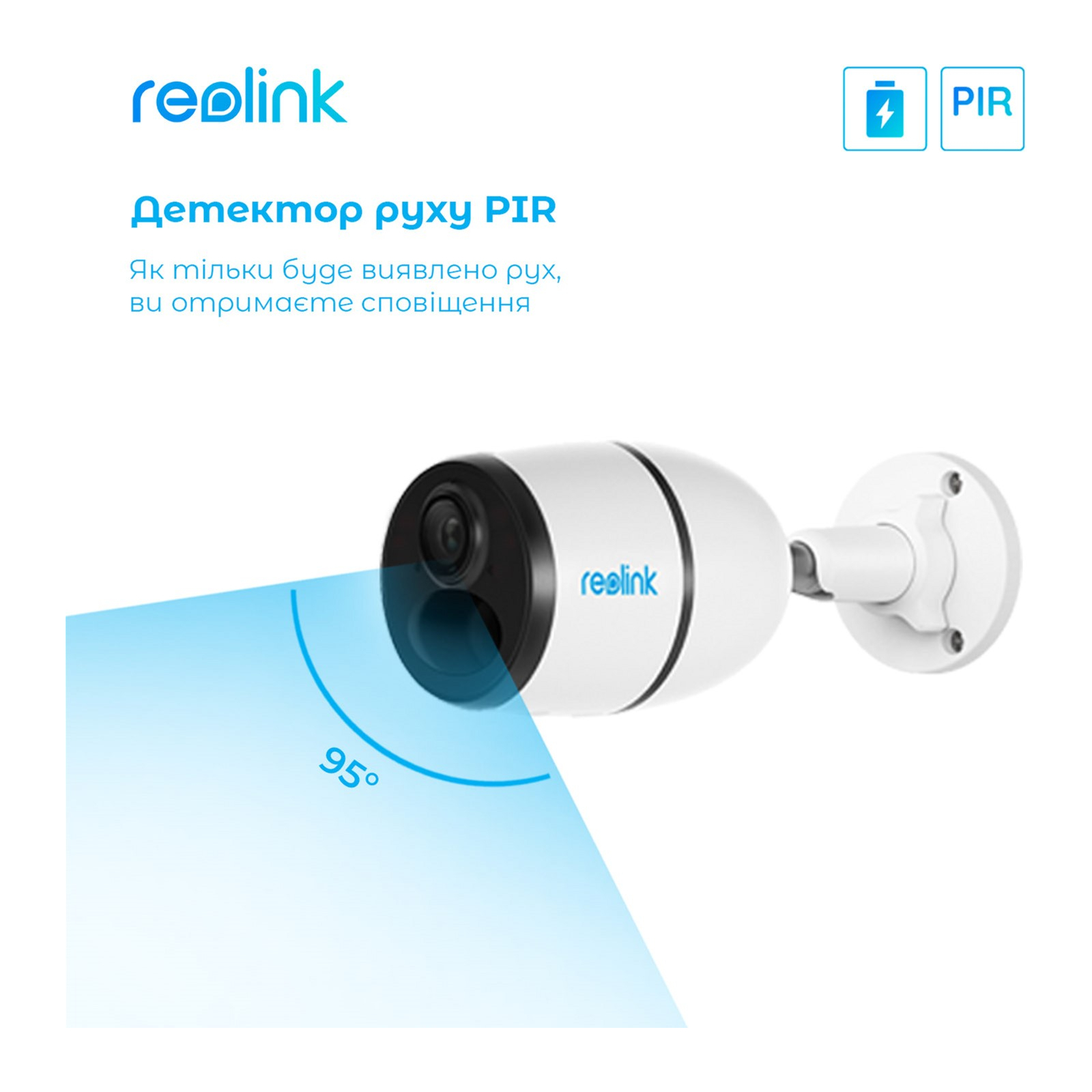 Камера відеоспостереження Reolink Go Plus зображення 7