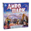 Настільна гра Arial Чудо парк (4820059911449)