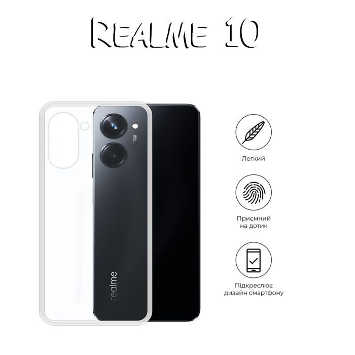 Чехол для мобильного телефона BeCover Realme 10 Transparancy (708670) изображение 7