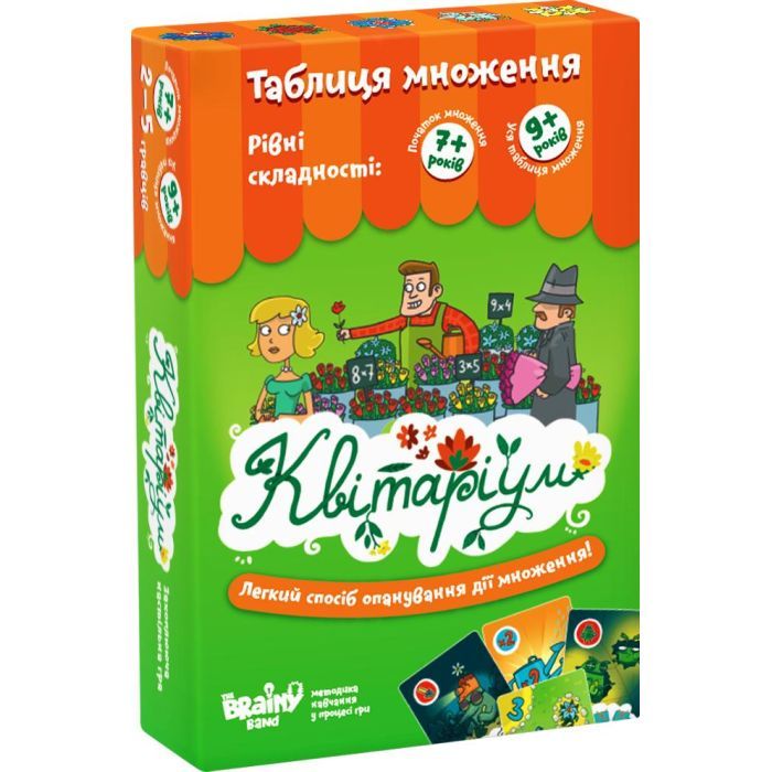Настольная игра The Brainy Band Цветариум (УКР010)