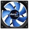 Кулер для корпуса AeroCool Motion 8 (ACF1-MT00210.11) изображение 2