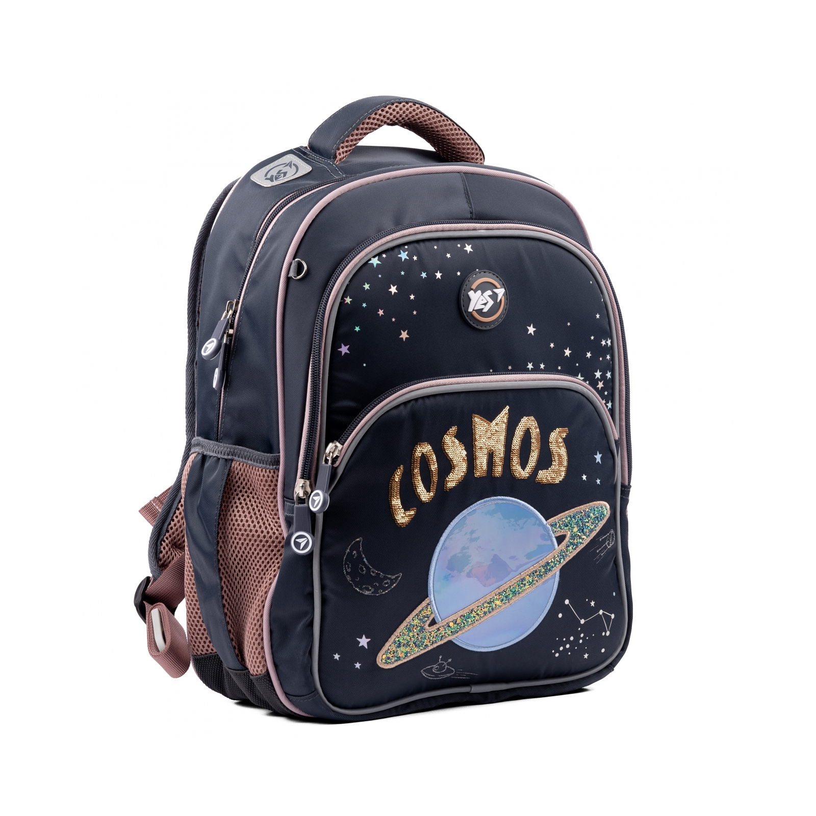 Рюкзак школьный Yes S-40 Cosmos (553833)