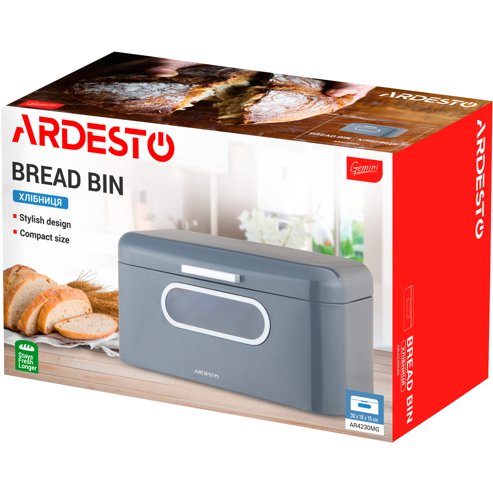 Хлібниця Ardesto Gemini Futuristic 30 x 18 x 15 см Grey (AR4230MG) зображення 6