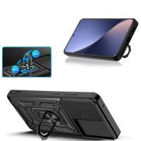 Чехол для мобильного телефона BeCover Military Xiaomi 12T / 12T Pro Black (708832) изображение 3