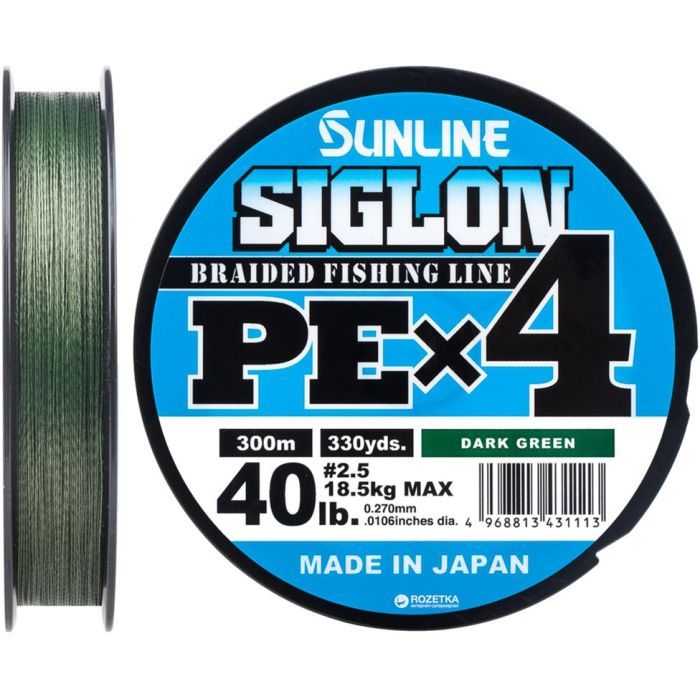 Шнур Sunline Siglon PE н4 300m 2.5/0.270mm 40lb/18.5kg Dark Green (1658.09.51)