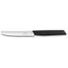 Кухонный нож Victorinox Swiss Modern TomatoSausage 11см Black (6.9003.11W)