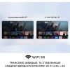 Телевизор IFFALCON IFF43U62 изображение 8