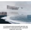 Телевизор IFFALCON IFF43U62 изображение 9