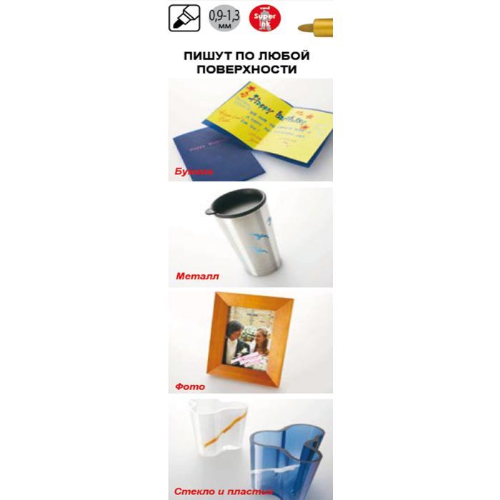 Художественный маркер UNI Posca White 0.9-1.3 мм (PC-3M.White) изображение 4