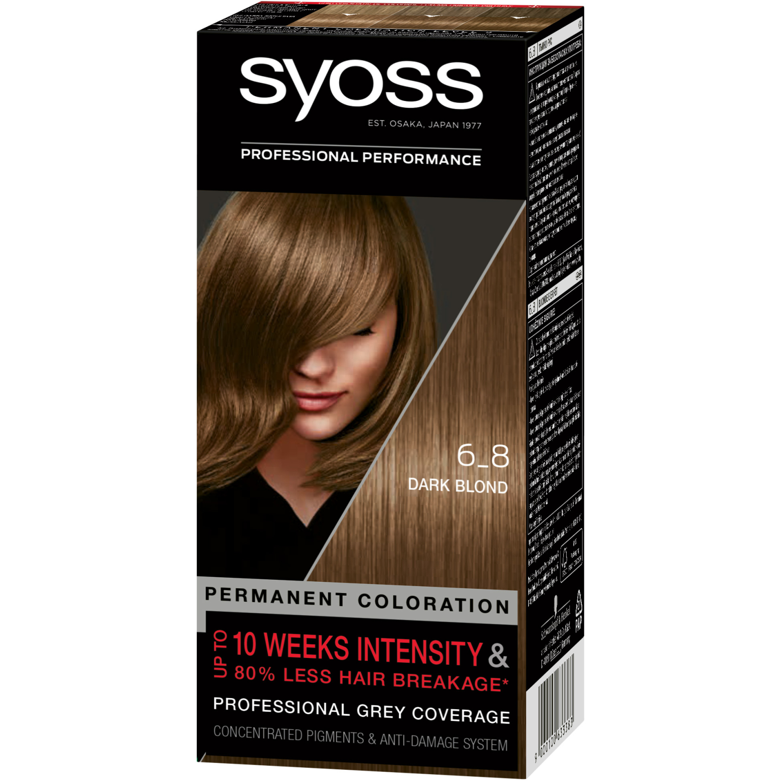 Краска для волос Syoss 6-8 Темно-русый 115 мл (9000100633383)