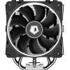 Кулер для процессора ID-Cooling SE-214-XT RING изображение 2
