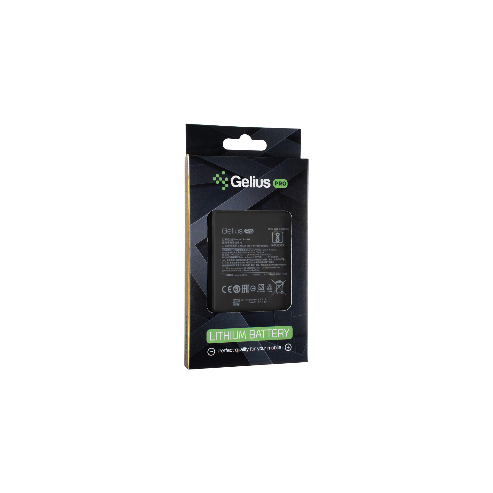 Аккумуляторная батарея Gelius Pro Xiaomi BN46 (Redmi 7/Note 8/Note 8T) (00000088939) изображение 3