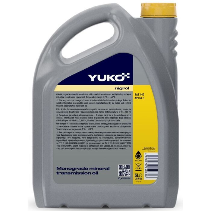 Трансмиссионное масло Yuko Нігрол - Л GL-1, SAE 140 20л (4820070240801) изображение 2