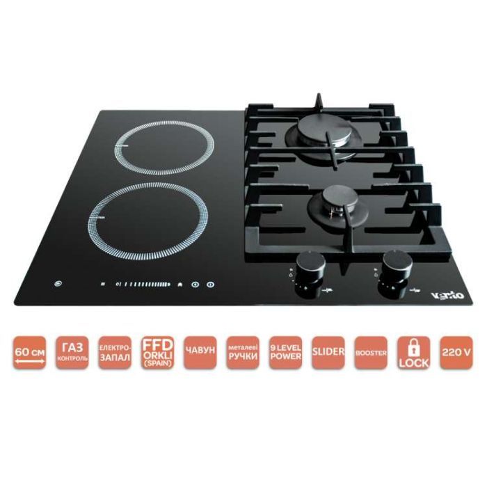 Варочна поверхня Ventolux HG622 B9G CS I (BK) зображення 7