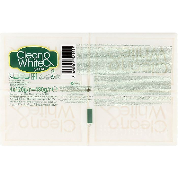 Мило для прання Duru Clean&White Господарське для видалення плям 120 г (8690506521905) зображення 2