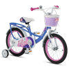 Детский велосипед Royal Baby Chipmunk Darling 18", Official UA, синий (CM18-6-blue) изображение 3