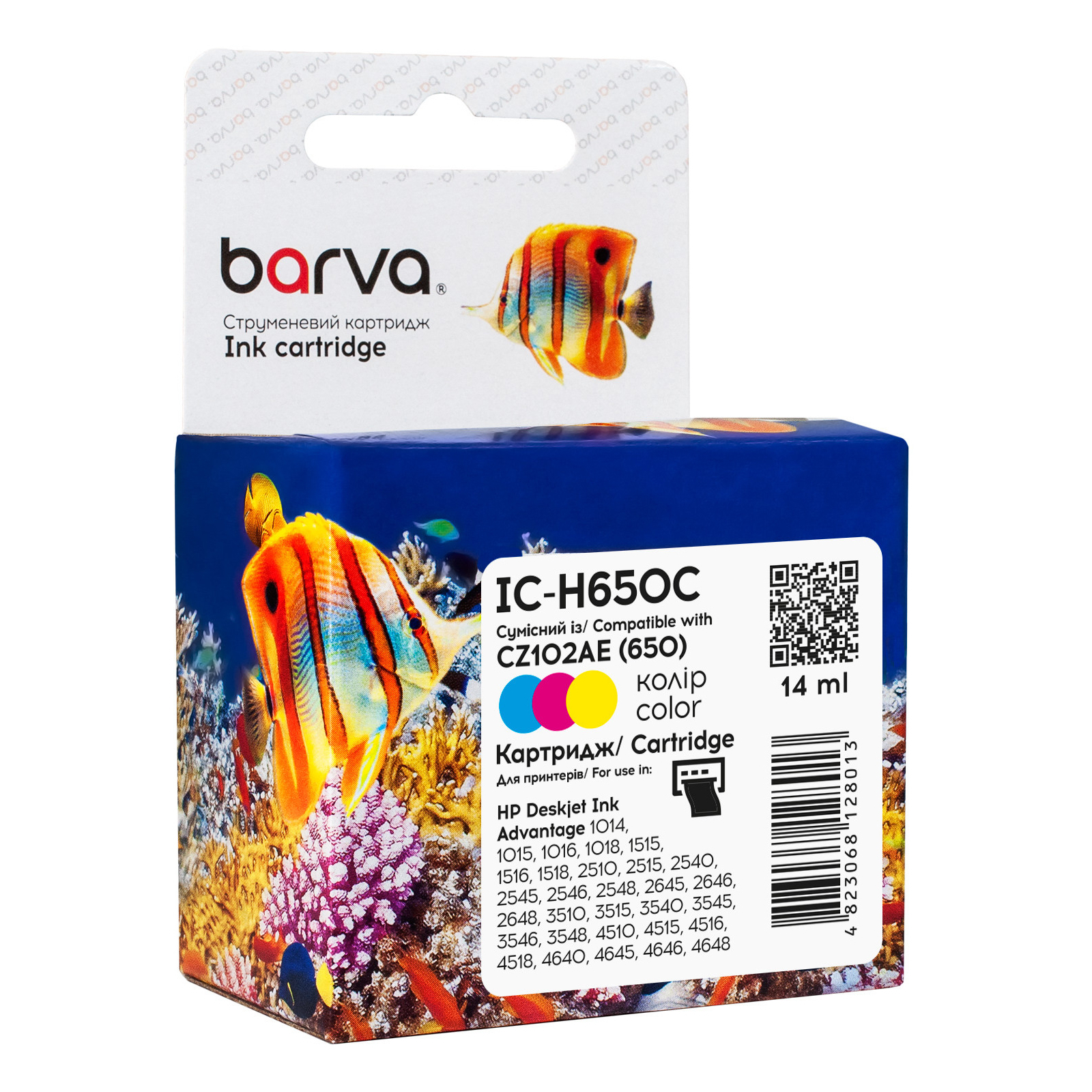 Картридж Barva HP 650 color/CZ102AE, 14 мл (IC-H650C)