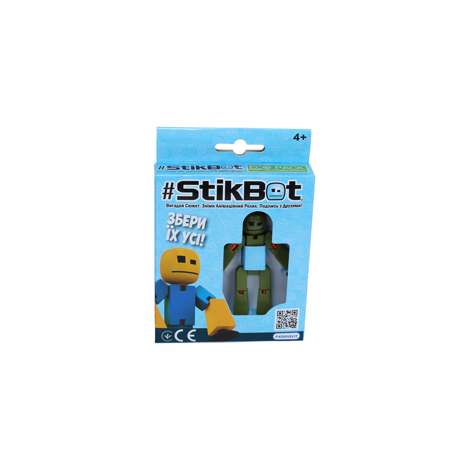 Фігурка Stikbot для анімаційної творчості (мілітарі) (TST616-23UAKDM) зображення 3