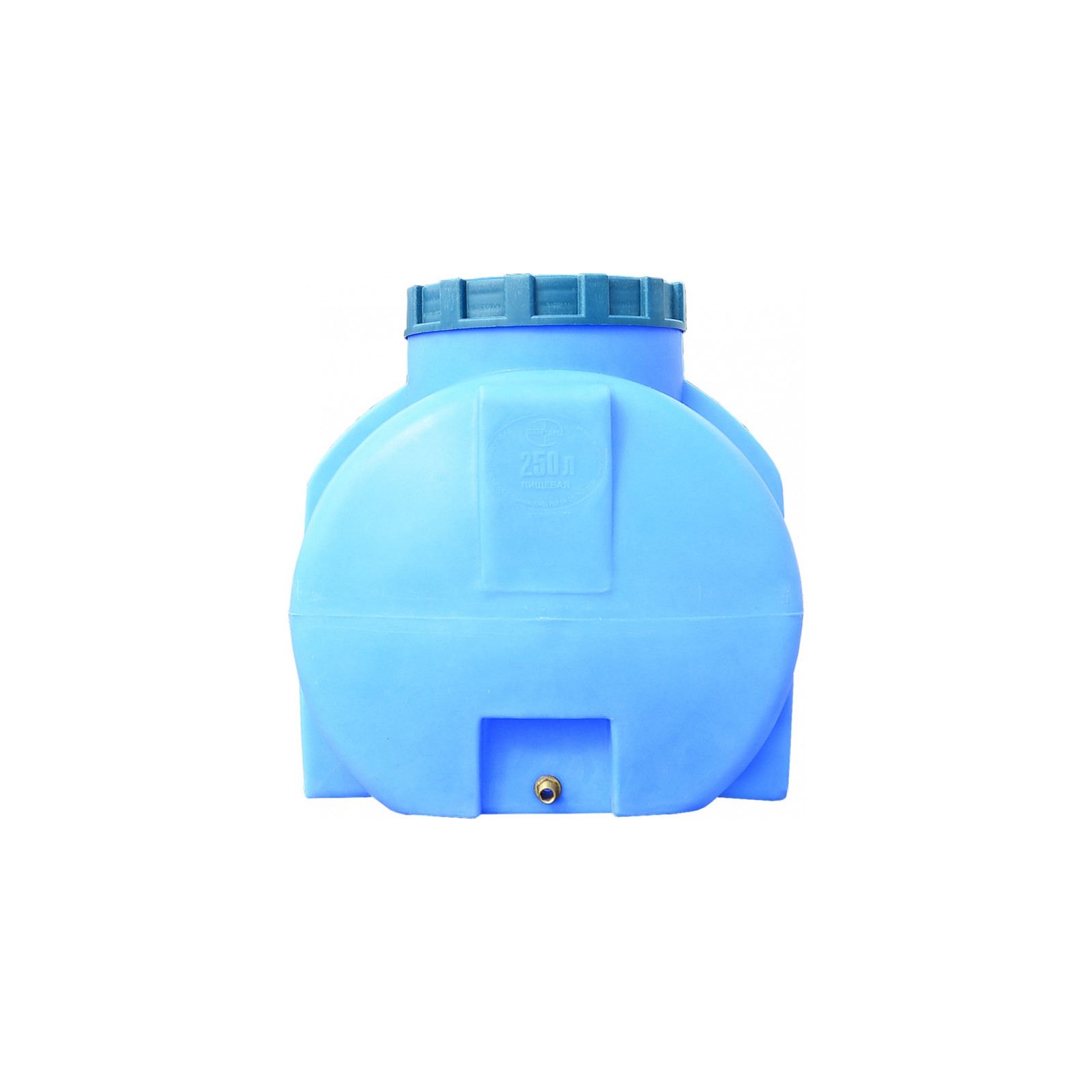 Емкость для воды Пласт Бак горизонтальная пищевая 250 л синяя (12463) изображение 2