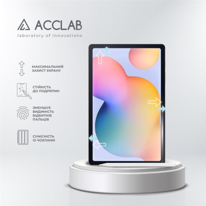 Скло захисне ACCLAB Full Glue Samsung Galaxy S6 Lite/P615/P610 10.4" (1283126575617) зображення 3