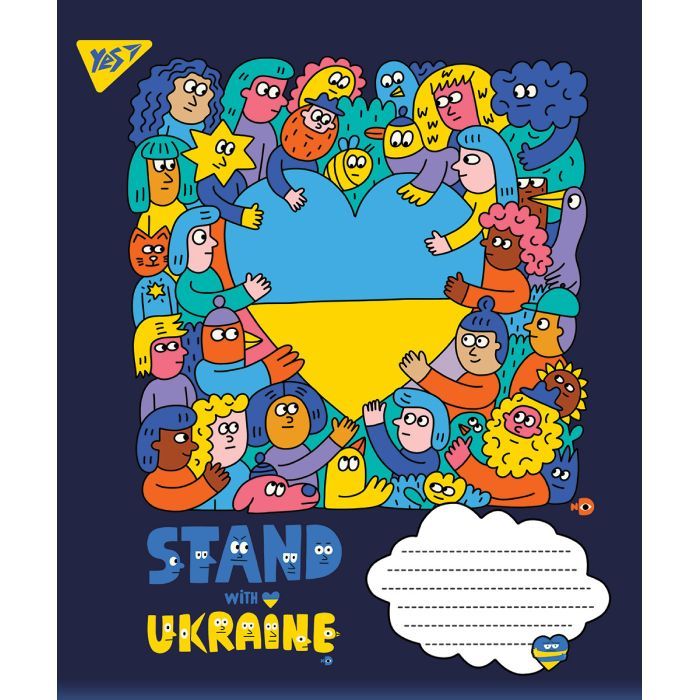 Зошит Yes А5 Ukraine 60 аркушів, лінія (766243)