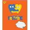 Зошит Yes А5 Ukraine 60 аркушів, лінія (766243) зображення 5