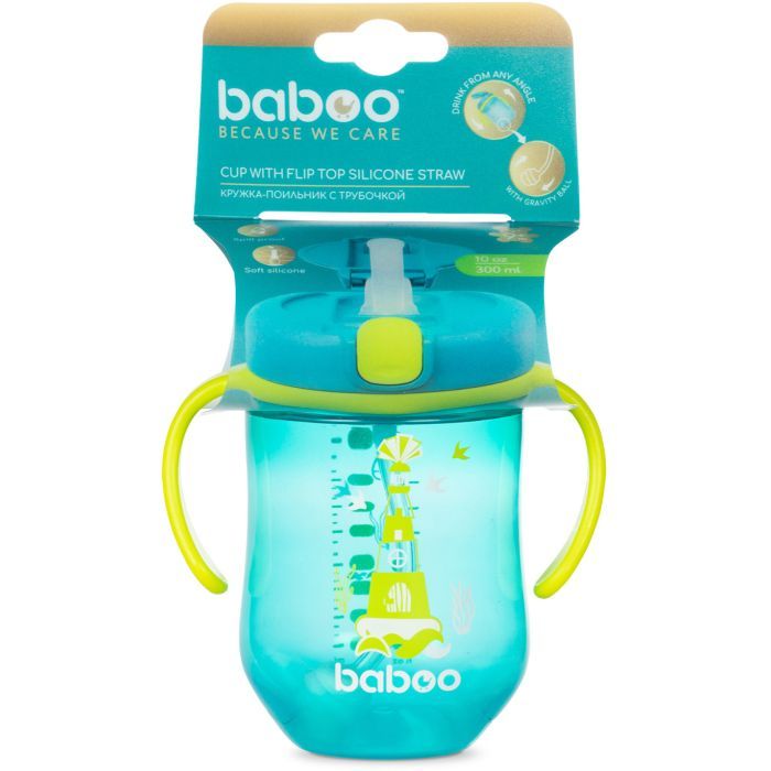 Поїльник-непроливайка Baboo Sea Life із гравітаційною кулькою, 300 мл, 9+ міс, помаранчева (8-132) зображення 4
