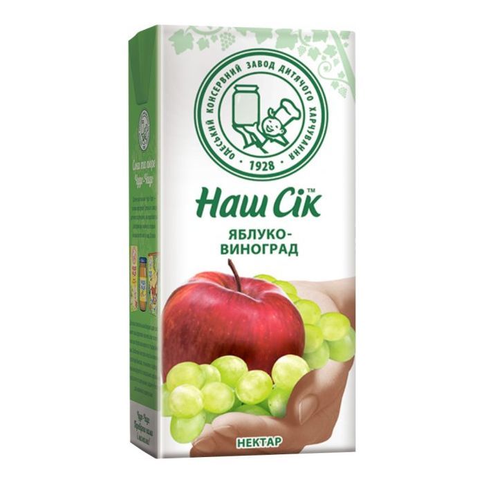 Сок Наш Сік Яблоко-Виноград 330 мл (4820192262811)
