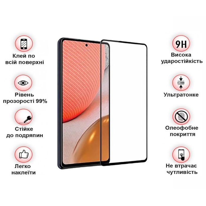 Стекло защитное BeCover Infinix Hot 30i NFC (X669D) Black (709722) изображение 4
