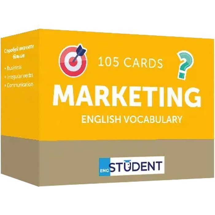 Навчальний набір English Student Картки для вивчення англійської мови Marketing English Vocabulary, українська (591225968)
