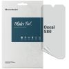 Плівка захисна Armorstandart Matte Oscal S80 (ARM71971)
