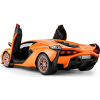 Радиоуправляемая игрушка Rastar Lamborghini Sian 1:14 оранжевый (97760 orange) изображение 4