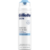 Гель для бритья Gillette Skin Ultra Sensitive 200 мл (7702018604104) изображение 2
