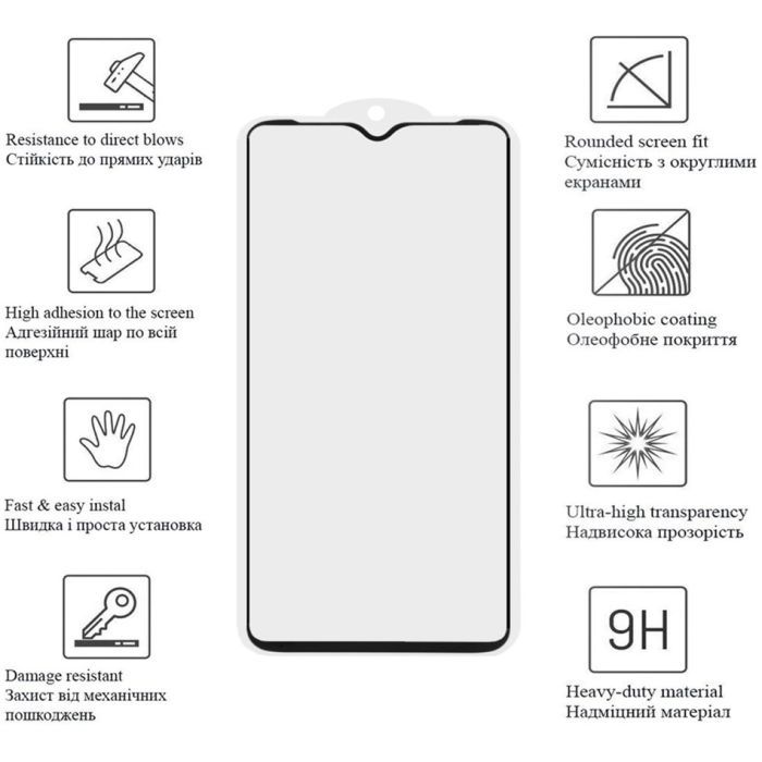 Стекло защитное Drobak Matte Ceramics Samsung Galaxy A14 (676709) изображение 2