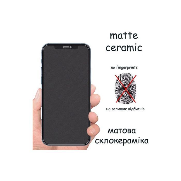 Стекло защитное Drobak Matte Ceramics Samsung Galaxy A14 (676709) изображение 3
