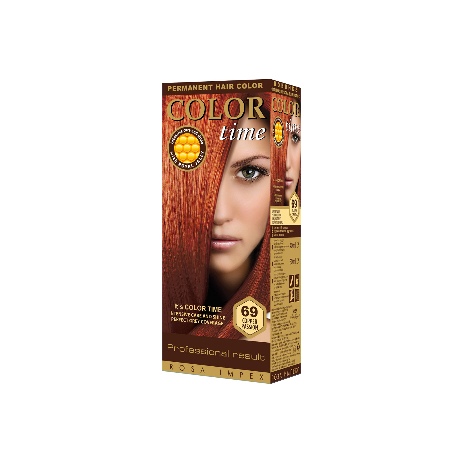 Фарба для волосся Color Time 69 - Мідна пристрасть (3800010502917)