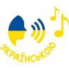 Интерактивная игрушка Ambo Funtamin Аудиосказка с проектором Трое поросят (AF6339TP) изображение 5