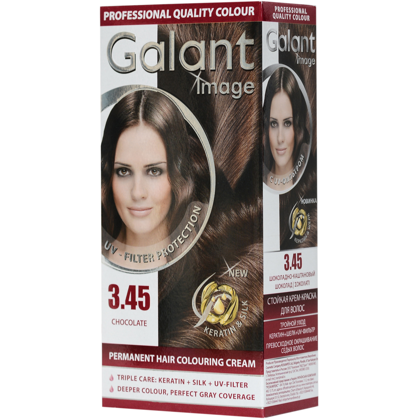 Краска для волос Galant mage 3.45 - Шоколадно-каштановый (3800010501330)